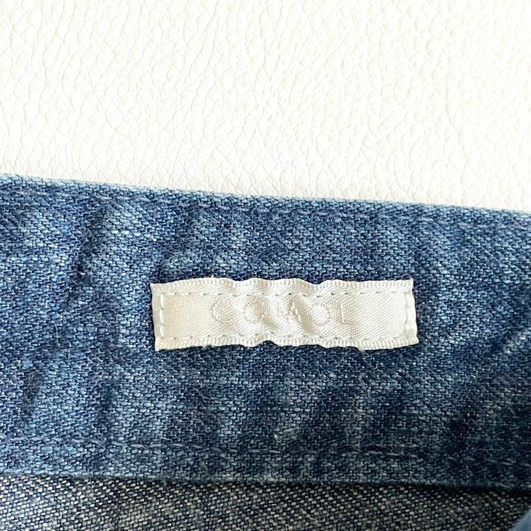 COMOLI - 4692【美品】コモリ ベルテッドデニム ワイドパンツ COMOLI - 4692【美品】コモリ ベルテッドデニム ワイドパンツ