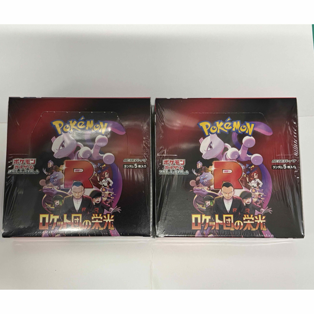 ポケモン - ポケモンカード ロケット団の栄光 2box シュリンク ポケモン - ポケモンカード ロケット団の栄光 2box シュリンク
