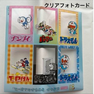 小学館 - 村上隆 サイン入り 額縁付き ドラえもん 限定300 小学館 - 村上隆 サイン入り 額縁付き ドラえもん 限定300