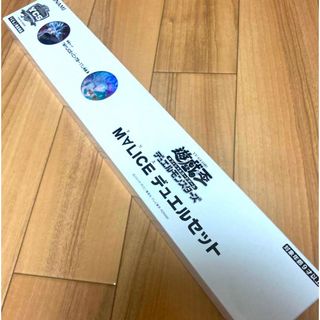 新品】ピカチュウ 本革 フリップデッキケース ポケモンセンター 新品】ピカチュウ 本革 フリップデッキケース ポケモンセンター