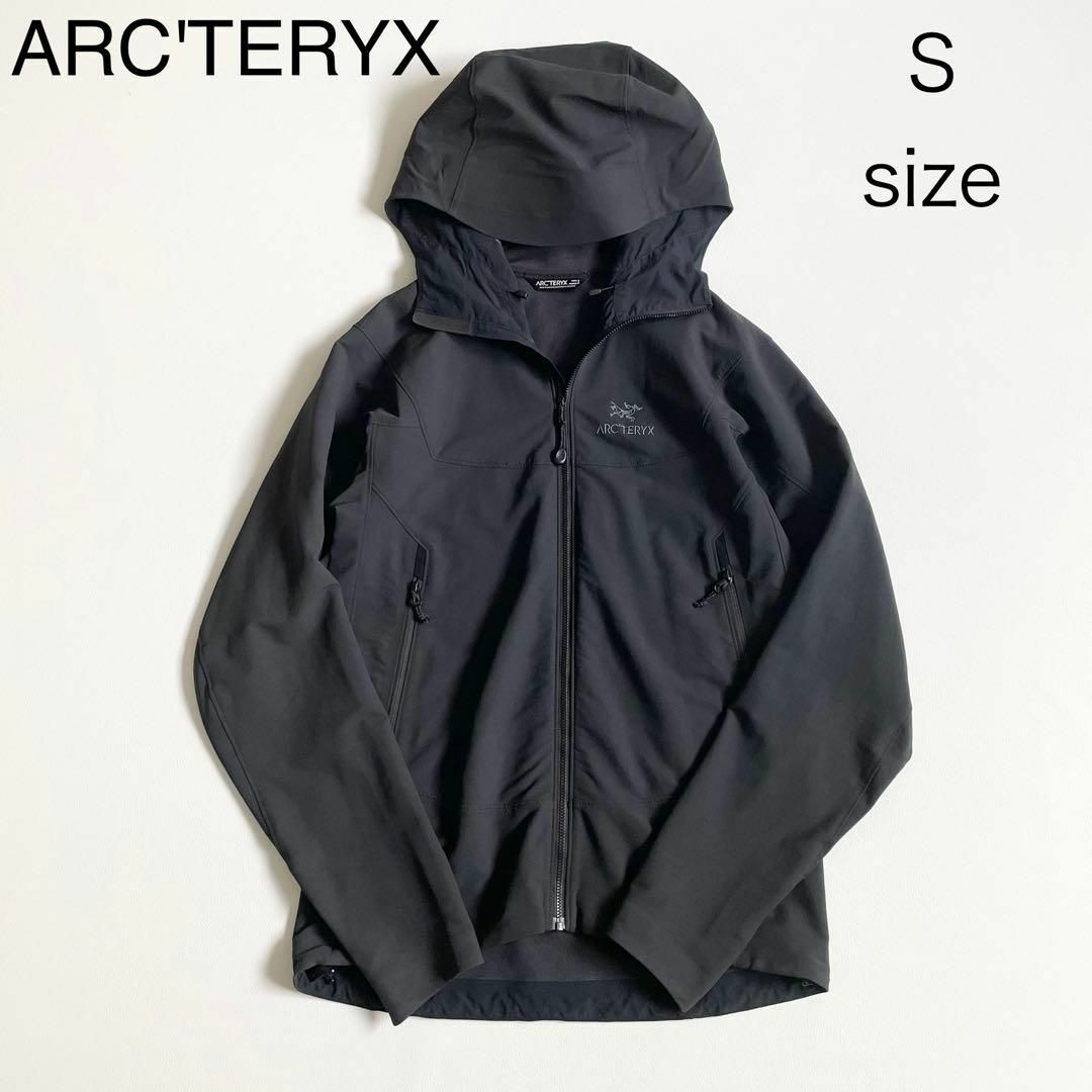 ARC'TERYX - 4715 アークテリクス ガンマLTフーディー ジップ ARC'TERYX - 4715 アークテリクス ガンマLTフーディー ジップ