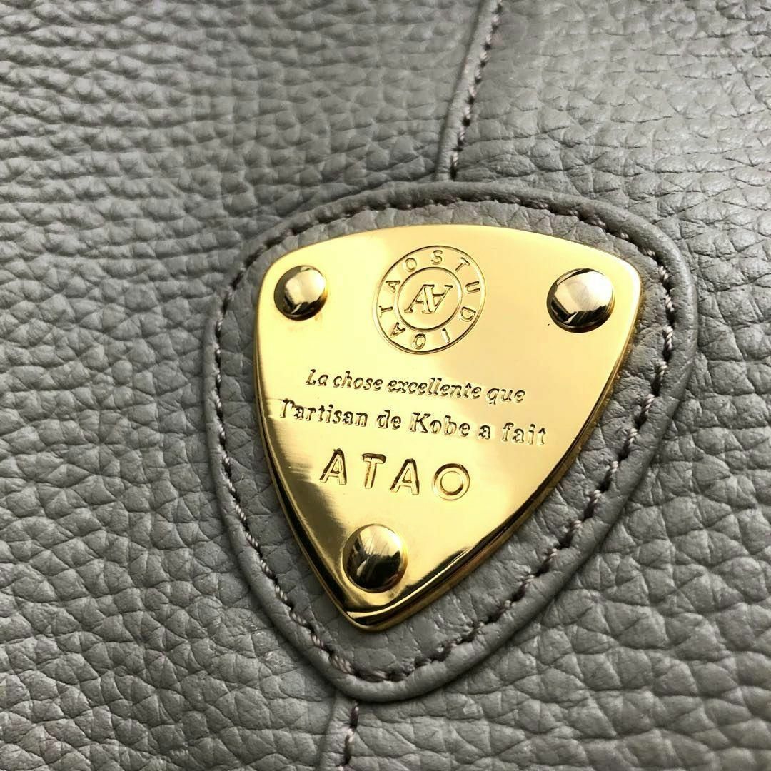 ATAO - ☆極美品☆アタオ エルヴィ レザーバッグ 2way ATAO - ☆極美品☆アタオ エルヴィ レザーバッグ 2way
