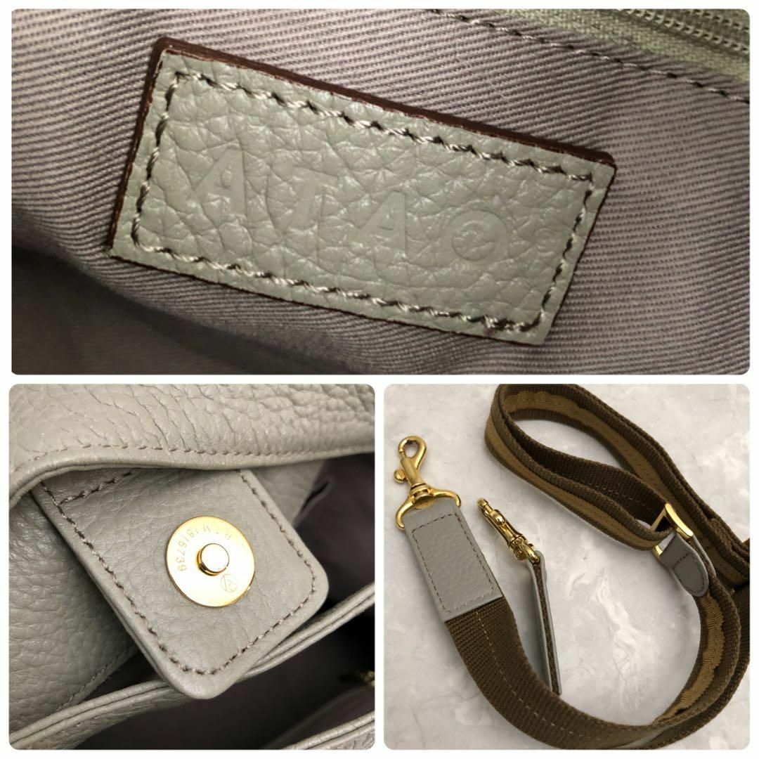 ATAO - ☆極美品☆アタオ エルヴィ レザーバッグ 2way ATAO - ☆極美品☆アタオ エルヴィ レザーバッグ 2way