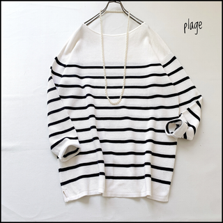 Plage - 【美品】 Plage / プラージュ | Fur V スリットプル Plage - 【美品】 Plage / プラージュ | Fur V スリットプル