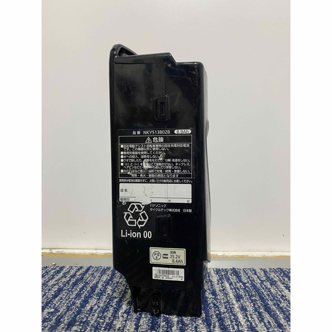 Panasonic - PANASONIC電動自転車バッテリー 8.9ah長押し5点灯の Panasonic - PANASONIC電動自転車バッテリー 8.9ah長押し5点灯の