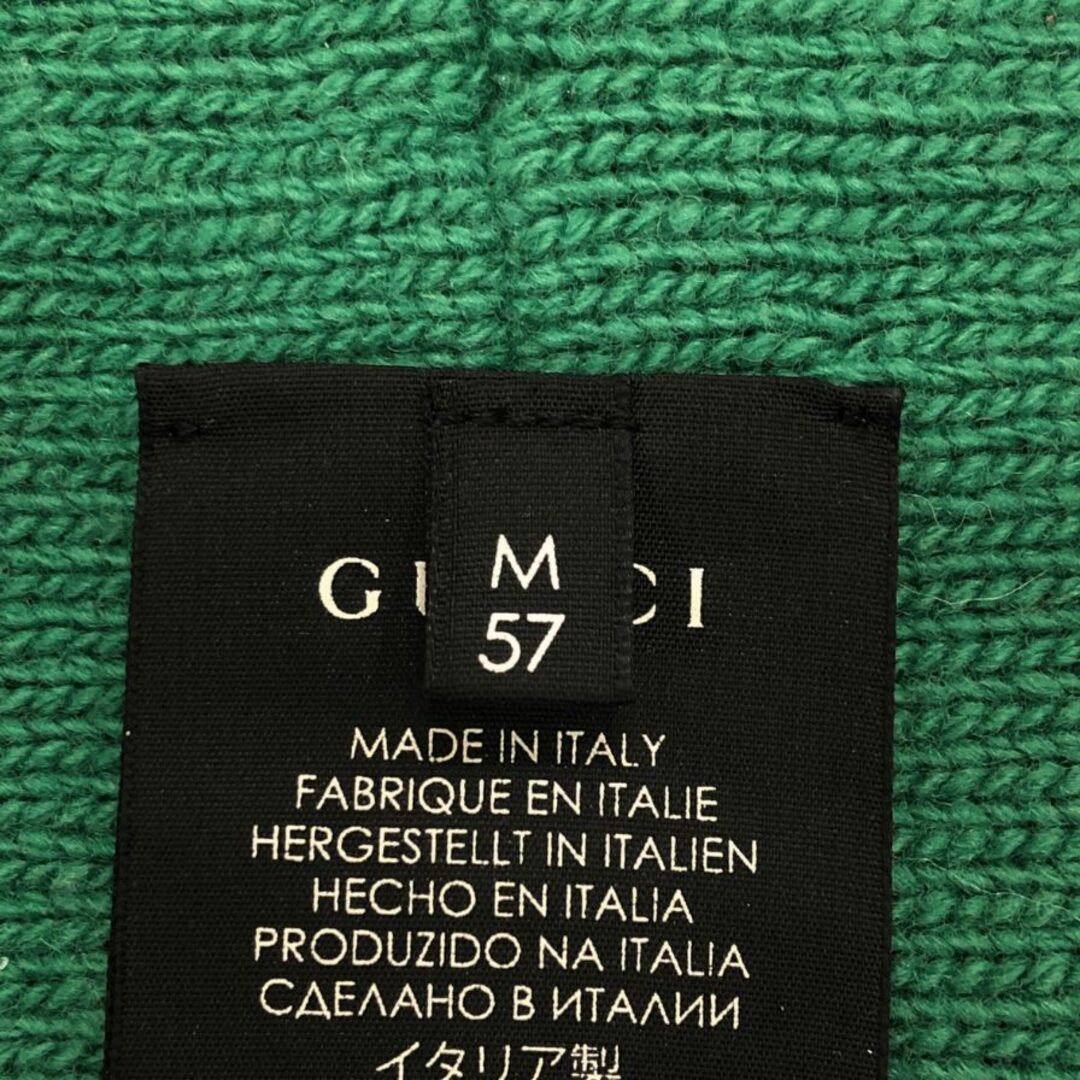 GUCCI - グッチ GGインターロッキング ウール ヘアバンド サイズ GUCCI - グッチ GGインターロッキング ウール ヘアバンド サイズ