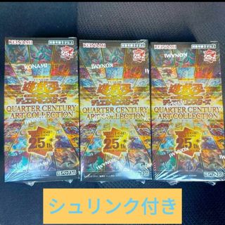遊戯王 - 遊戯王 新品 ストラクチャーデッキ 精霊術の使い手 蟲 遊戯王 - 遊戯王 新品 ストラクチャーデッキ 精霊術の使い手 蟲