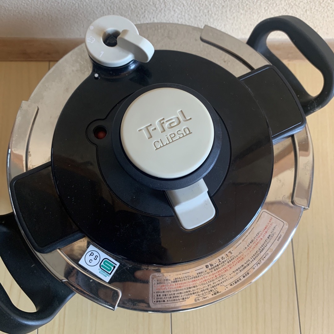 T-fal - ティファール ワンタッチ 開閉圧力鍋 クリプソクレール T-fal - ティファール ワンタッチ 開閉圧力鍋 クリプソクレール