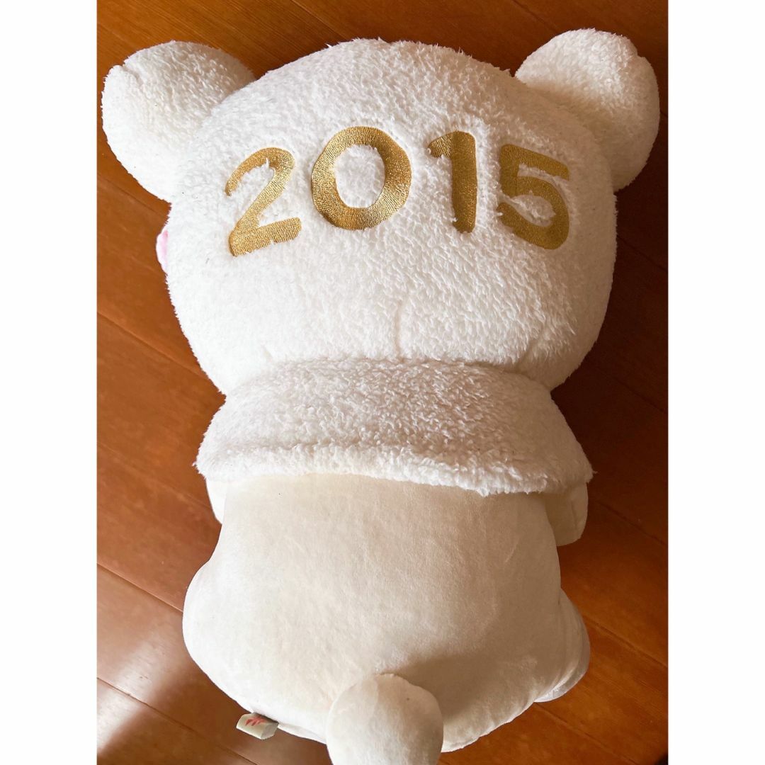 サンエックス - コリラックマ 2015年 未年 お正月限定 特大 サンエックス - コリラックマ 2015年 未年 お正月限定 特大