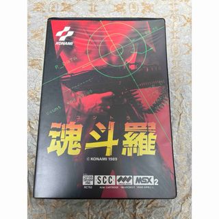 KONAMI - 遊戯王 パワプロ コラボスリーブ 真崎杏子Ver.の通販 KONAMI - 遊戯王 パワプロ コラボスリーブ 真崎杏子Ver.の通販