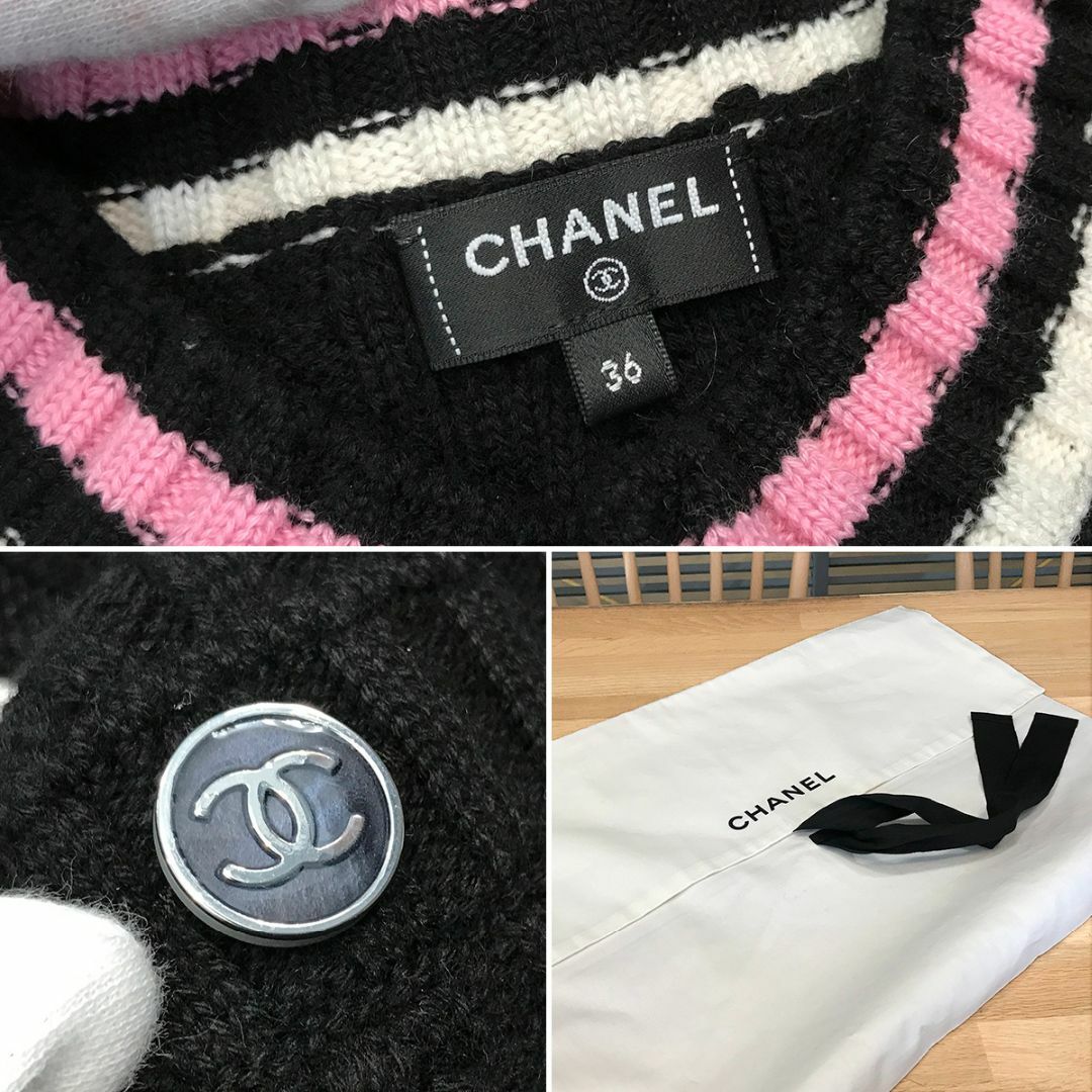 CHANEL - 超美品 シャネル 23SS ノースリーブ チュニック CHANEL - 超美品 シャネル 23SS ノースリーブ チュニック