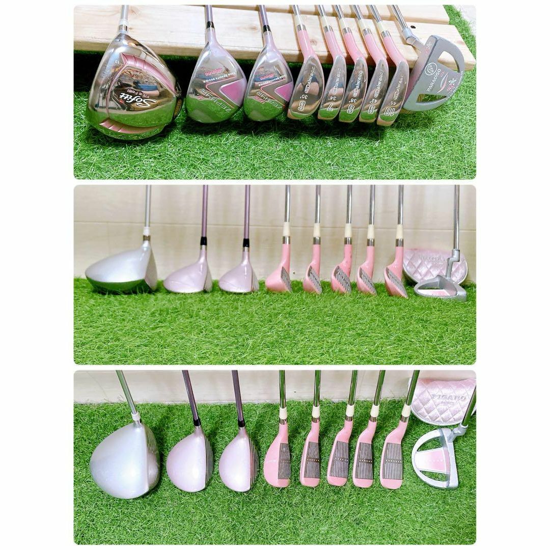 パーリーゲイツ 初心者オススメレディースセット FLEX Lの通販 パーリーゲイツ 初心者オススメレディースセット FLEX Lの通販