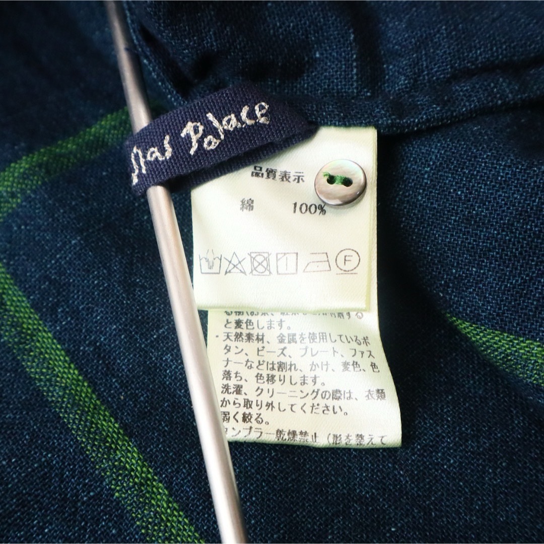 PAL'LAS PALACE パラスパレス コットン インディゴ チュニックの PAL'LAS PALACE パラスパレス コットン インディゴ チュニックの