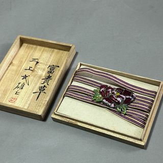 【鎚起七宝帯留め】鎚起七宝（ついきしっぽう）・三上武雄・富貴草（ふうきぐさ）・牡(和装小物)