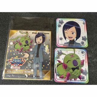 ① 忍たま乱太郎 ほわぬい vol.3 鉢屋三郎 ぬいぐるみ ① 忍たま乱太郎 ほわぬい vol.3 鉢屋三郎 ぬいぐるみ