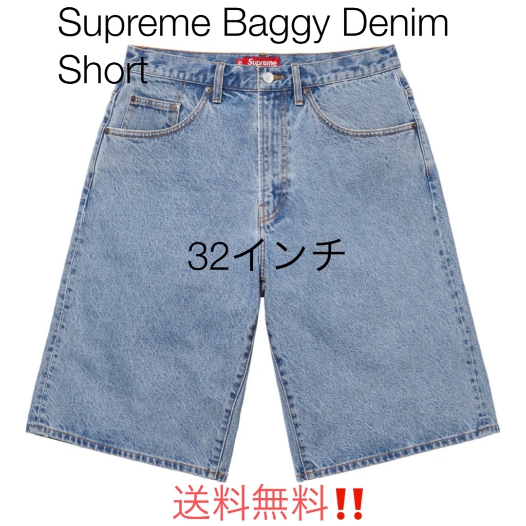 Supreme - Supreme Baggy Denim Short Washed Indigo の通販 by Supreme - Supreme Baggy Denim Short Washed Indigo の通販 by