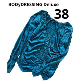 BODY DRESSING Deluxeのフリマアイテム一覧 BODY DRESSING Deluxeのフリマアイテム一覧