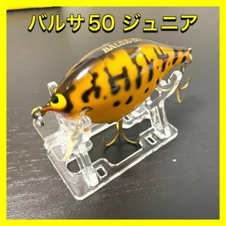 オリジナル バルサ50のフリマアイテム一覧 オリジナル バルサ50のフリマアイテム一覧