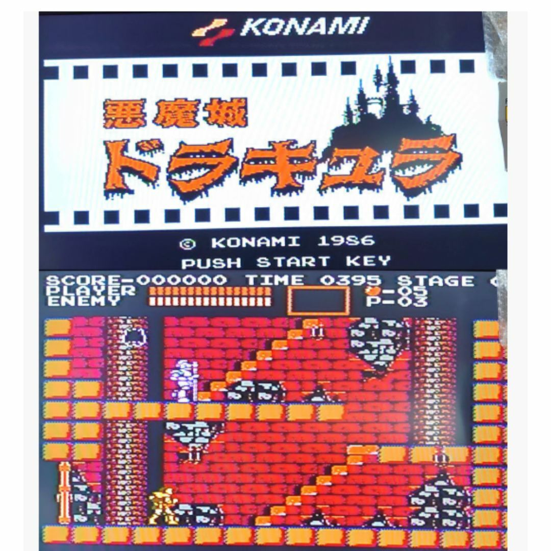 ファミリーコンピュータ - 【最安値・大人気・動作確認済 ファミリーコンピュータ - 【最安値・大人気・動作確認済