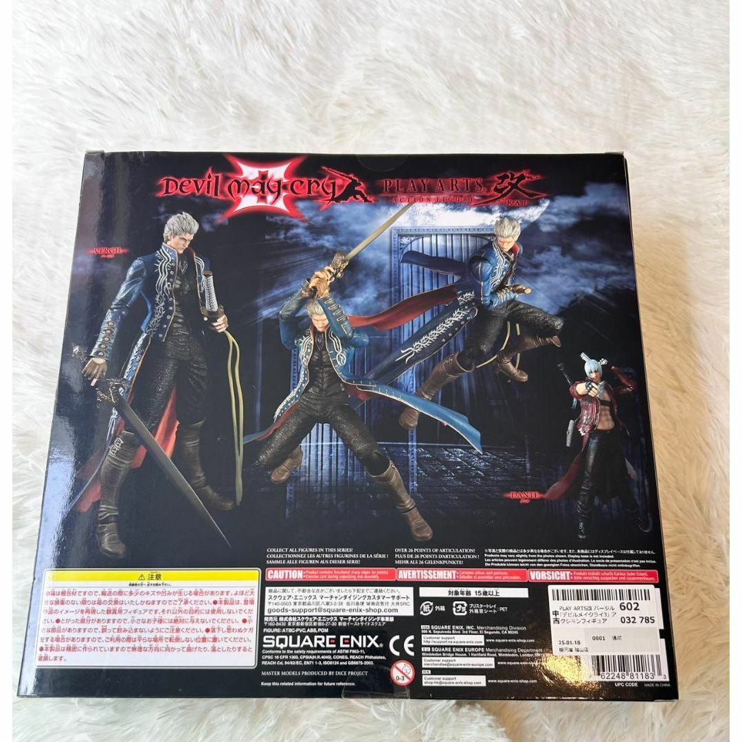 開封品】Devil May Cry 3 Vergil プレイアーツ改の通販 by 開封品】Devil May Cry 3 Vergil プレイアーツ改の通販 by
