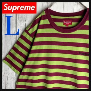 Supreme - 【人気Lサイズ】シュプリーム☆刺繍ロゴ ボーダー Supreme - 【人気Lサイズ】シュプリーム☆刺繍ロゴ ボーダー