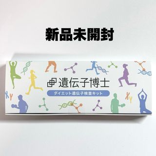 YOSAヨサ☆ライトケープの通販 by インコラブちゃん's shop|ラクマ YOSAヨサ☆ライトケープの通販 by インコラブちゃん's shop|ラクマ