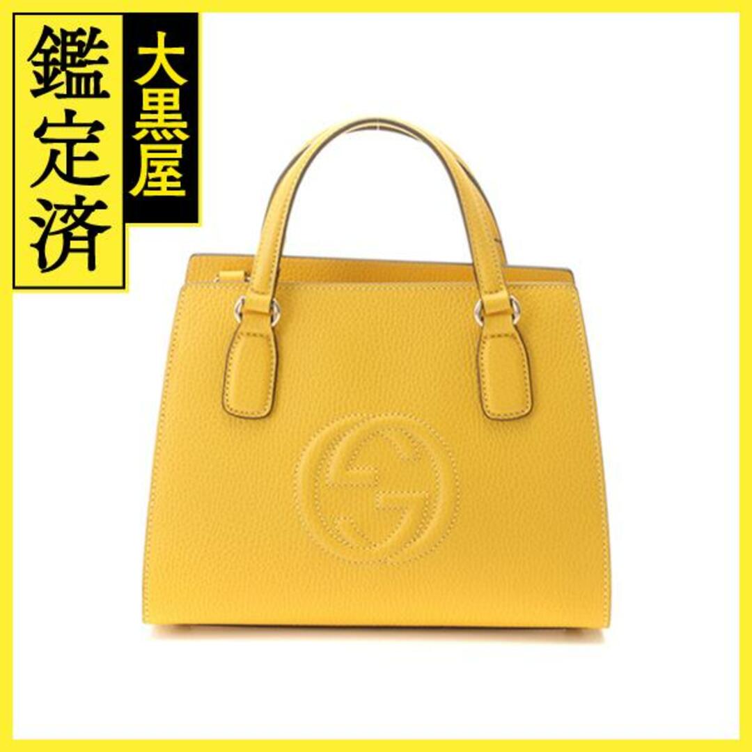 GUCCI - グッチ ソーホー　インターロッキングG 607722 【471】