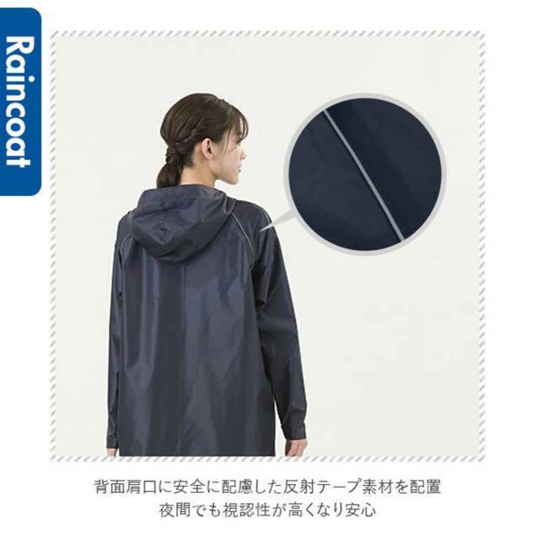 Outdoor Products レインコートxレインパンツセット(男女兼用 Outdoor Products レインコートxレインパンツセット(男女兼用