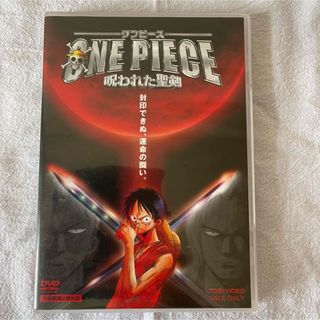 今日からマ王!DVD-BOX第一章Third Season(7巻組)[初回限定生産 今日からマ王!DVD-BOX第一章Third Season(7巻組)[初回限定生産