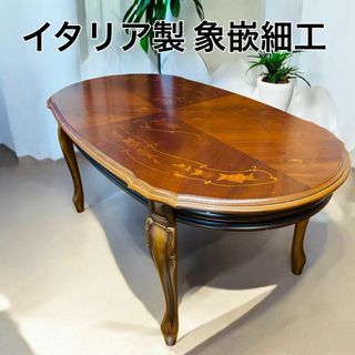 Francfranc - LOWYA 大理石柄 ローテーブルの通販 by rose shop Francfranc - LOWYA 大理石柄 ローテーブルの通販 by rose shop