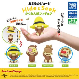 T-ARTS - ひみつのアイプリ 1弾 一条寺サクラ 五枚セットの通販 T-ARTS - ひみつのアイプリ 1弾 一条寺サクラ 五枚セットの通販
