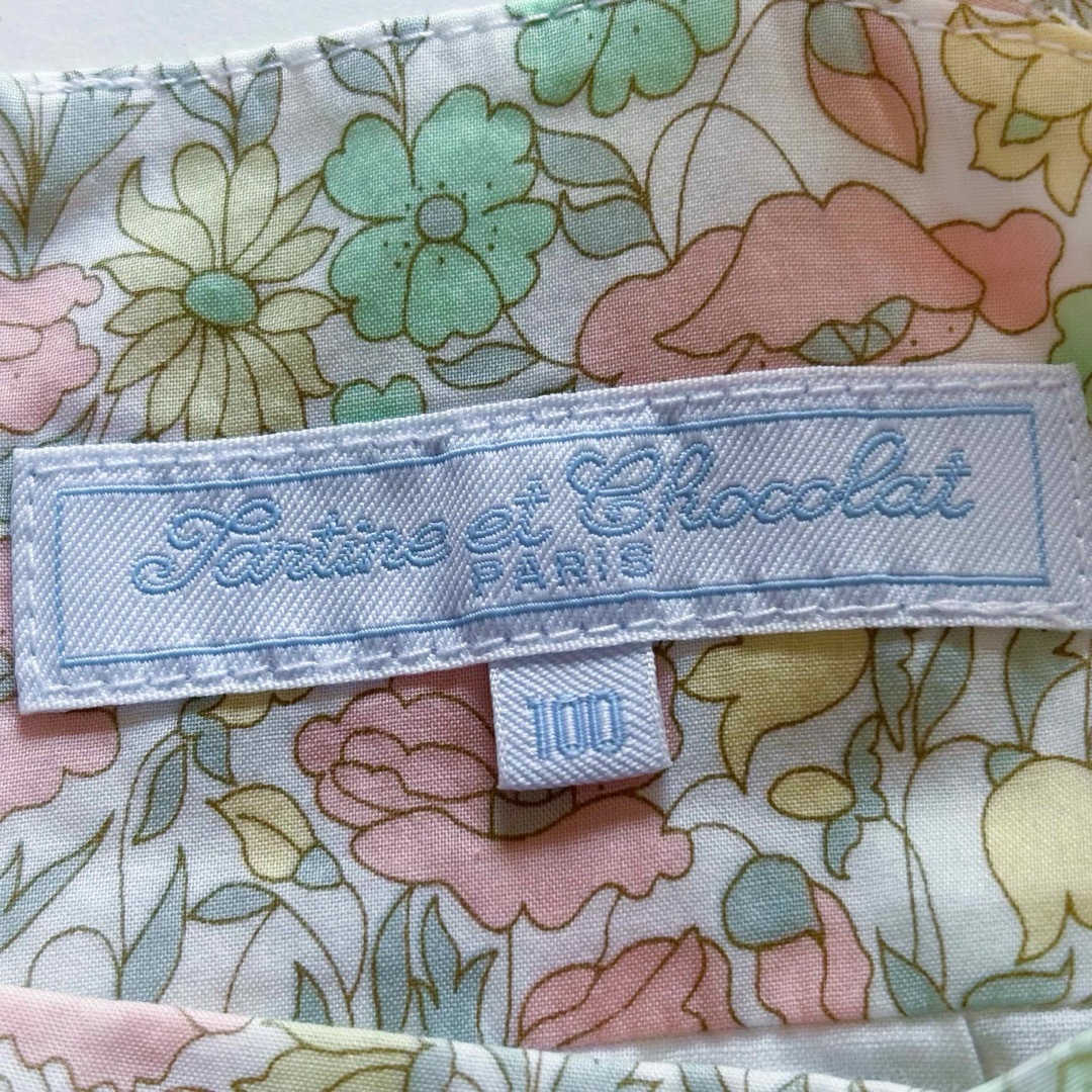 Tartine et Chocolat - 美品 Tartine et Chocolat 日本製 花柄 Tartine et Chocolat - 美品 Tartine et Chocolat 日本製 花柄