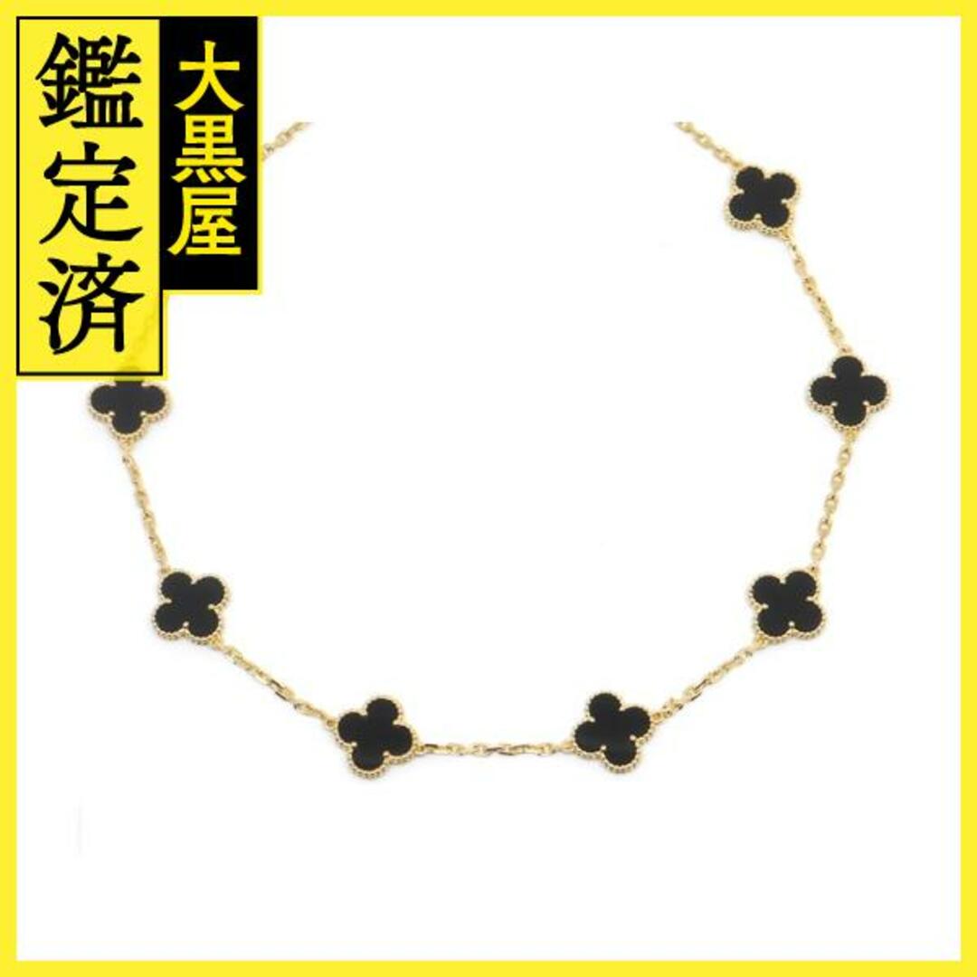 Van Cleef & Arpels - ヴァンクリーフ&アーペル ヴィンテージ Van Cleef & Arpels - ヴァンクリーフ&アーペル ヴィンテージ