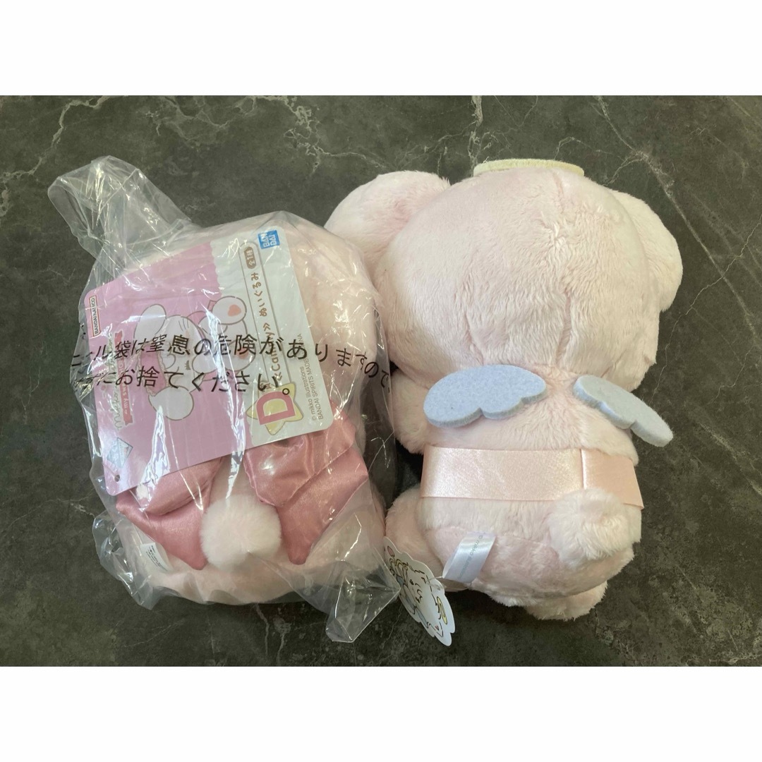mikko ぬいぐるみ 2つセット 新品の通販 by ゆう shop|ラクマ mikko ぬいぐるみ 2つセット 新品の通販 by ゆう shop|ラクマ