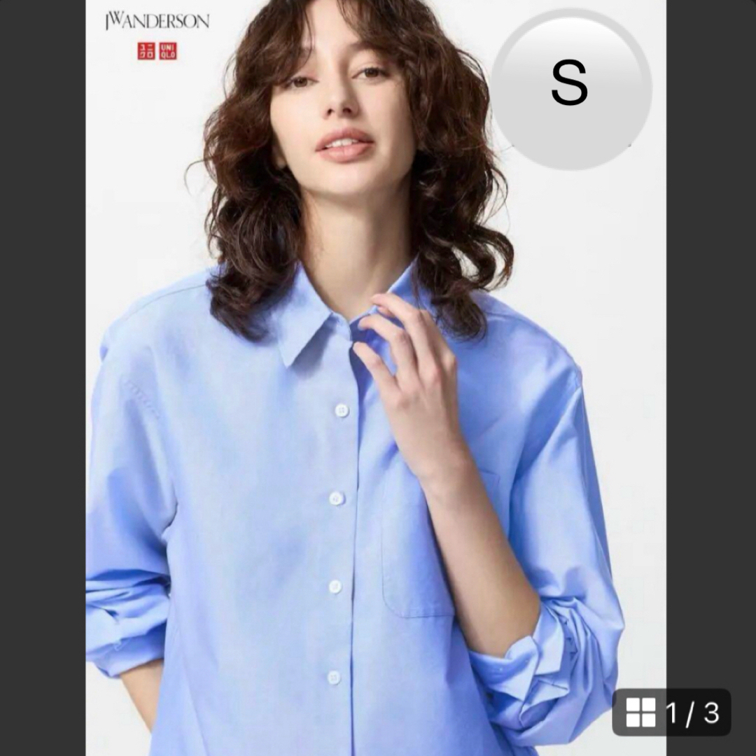 UNIQLO(ユニクロ)のユニクロ オックスフォードシャツ Sサイズ ブルー レディース JWアンダーソン レディースのトップス(シャツ/ブラウス(長袖/七分))の商品写真