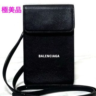 BALENCIAGA(ショルダーバッグ)のフリマアイテム一覧 BALENCIAGA(ショルダーバッグ)のフリマアイテム一覧