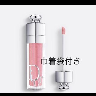 Christian Dior(リップグロス)のフリマアイテム一覧 Christian Dior(リップグロス)のフリマアイテム一覧
