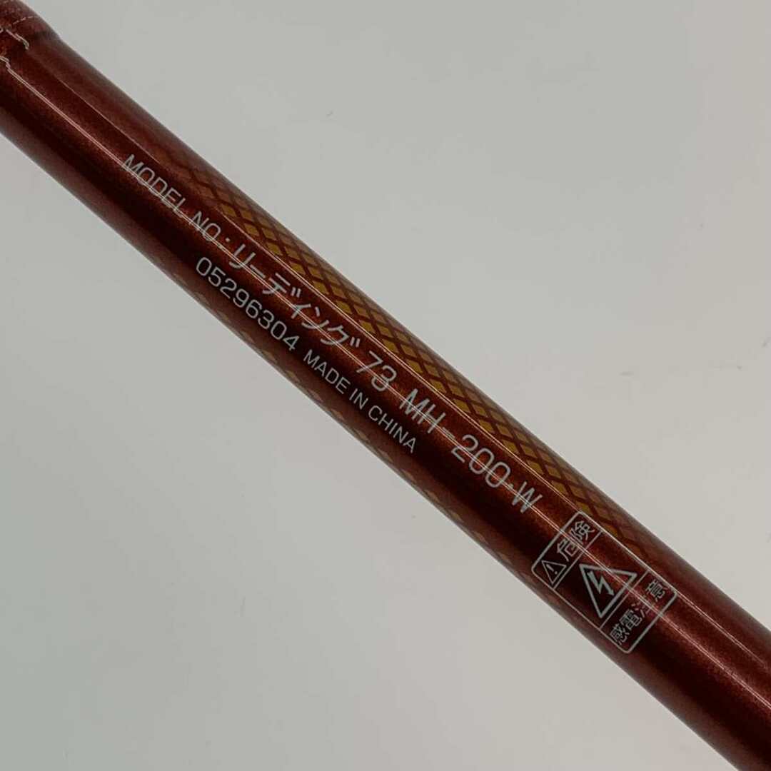 DAIWA - ○○DAIWA ダイワ ロッド 船竿 リーディング 73 MH-200 DAIWA - ○○DAIWA ダイワ ロッド 船竿 リーディング 73 MH-200