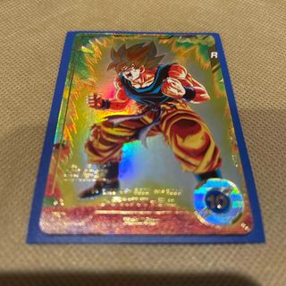 スーパーダイバーズ ドラゴンボールのフリマアイテム一覧 スーパーダイバーズ ドラゴンボールのフリマアイテム一覧