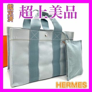 HERMES - 未使用品 エルメス アカプルコPM トートバッグ HERMES - 未使用品 エルメス アカプルコPM トートバッグ