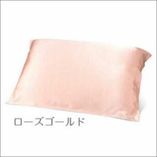 FIBER HEAT ×ホカロン 敷く保湿潤っとリッチ 敷きパッド 多機能 FIBER HEAT ×ホカロン 敷く保湿潤っとリッチ 敷きパッド 多機能