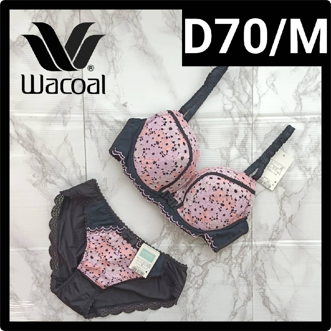 Wacoal - Wacoal amphi ブラジャーショーツセット D70Mの通販 by Wacoal - Wacoal amphi ブラジャーショーツセット D70Mの通販 by