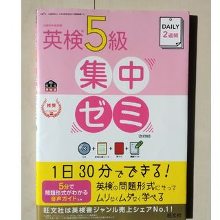 TAC税理士講座 財務諸表論 ポイントチェック 2冊セットの通販 TAC税理士講座 財務諸表論 ポイントチェック 2冊セットの通販