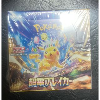 新品】【未開封】ポケモンカードゲーム フェアリーライズ BOX 新品】【未開封】ポケモンカードゲーム フェアリーライズ BOX