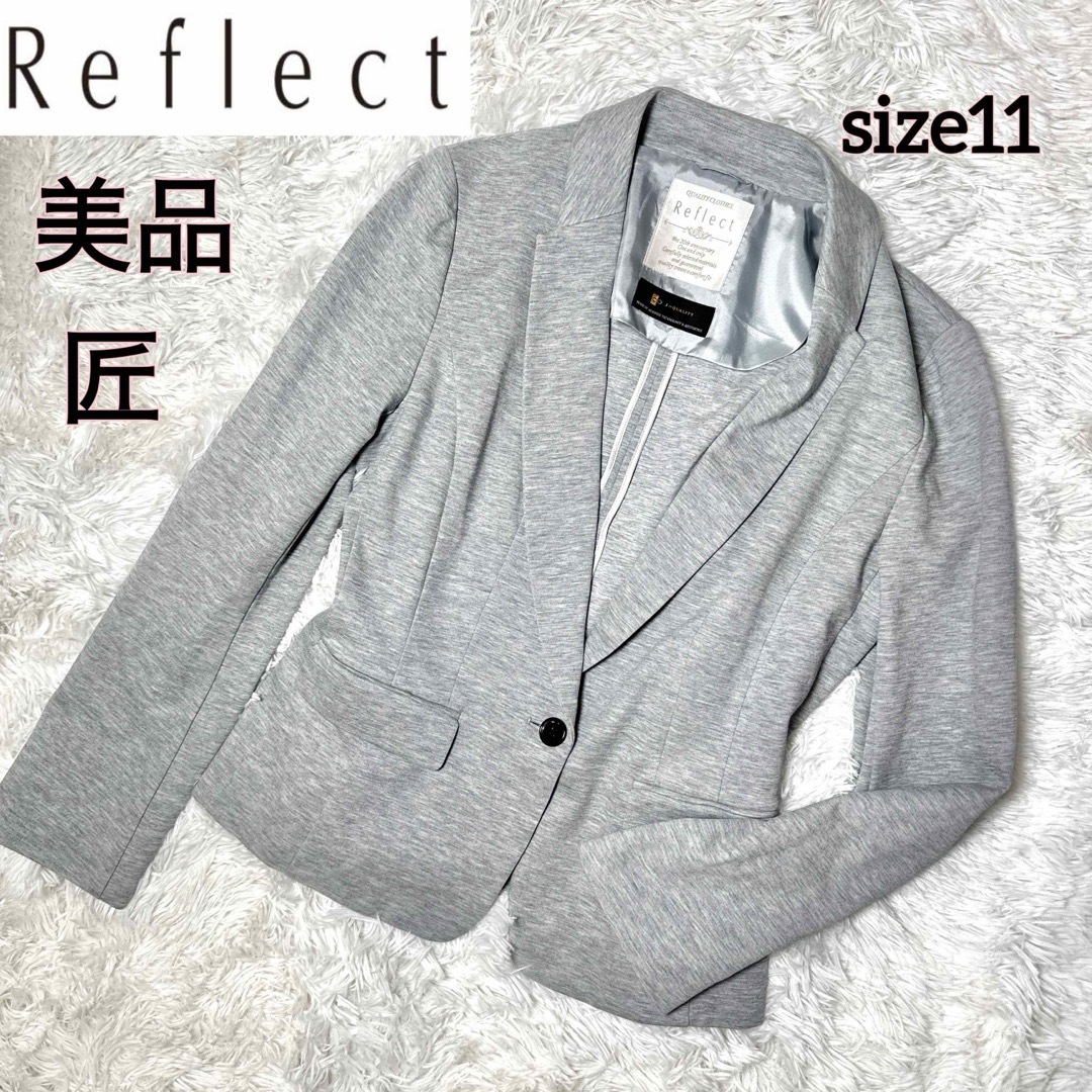 ReFLEcT - 極美品✨リフレクト 匠 20周年アニバーサリー ReFLEcT - 極美品✨リフレクト 匠 20周年アニバーサリー