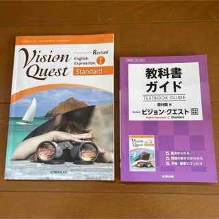 中古】韻鏡 : 寛永五年板<勉誠社文庫 17>/鈴木真喜男 解説/勉 中古】韻鏡 : 寛永五年板<勉誠社文庫 17>/鈴木真喜男 解説/勉