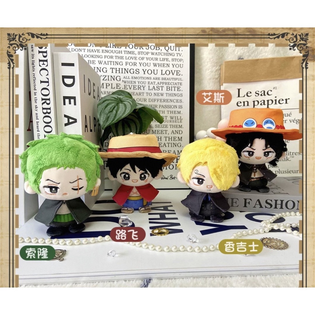 ONE PIECE - ONEPIECE 10cmぬいぐるみ《衣装セット》ルフィ・エース・ゾロ・サンジ