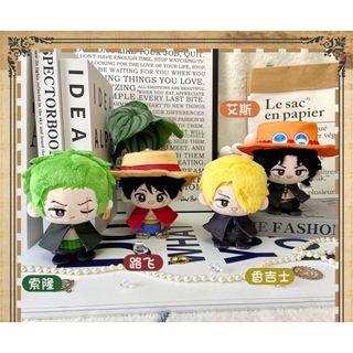ONE PIECE - ONE PIECE麦わらストア限定 けもポンぬいぐるみ ONE PIECE - ONE PIECE麦わらストア限定 けもポンぬいぐるみ