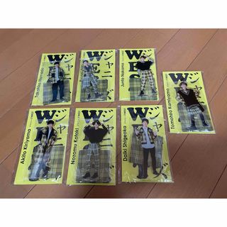 ジャニーズWEST - 藤井流星 ぶらさげるヤツ ジャニーズWEST ジャニーズWEST - 藤井流星 ぶらさげるヤツ ジャニーズWEST