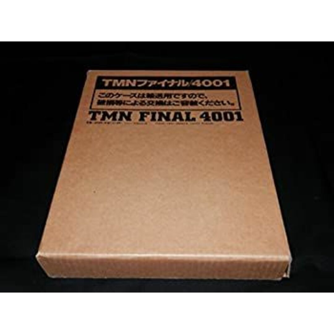 特撮 TMN FINAL 4001